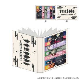 【A3】プレミアムポストカードホルダー 「NARUTO & BORUTO」 03 / 集合 デザイン 和楽器 Ver. (描き下ろし イラスト)【2024年7月発売】[グッズ]