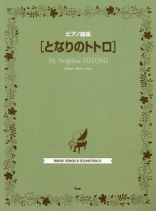 sAmȏW[ƂȂ̃gg][{/G] / PCGs[