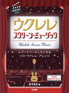 EN XN[E~[WbN[{/G] / KYAS