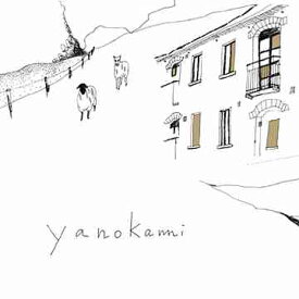 yanokami[CD] / yanokami