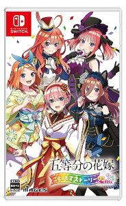 ܓ̉ԉ ƂςXg[[ 2nd[Nintendo Switch] [ʏ] / Q[