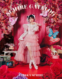 SUMIRE CATALOG[CD] [2CD+Blu-ray] [完全限定生産盤] / 上坂すみれ