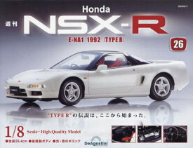 HondaNSX-R 全国版[本/雑誌] 2024年6月11日号 (雑誌) / デアゴスティーニ・ジャパン