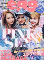 egg 11[本/雑誌] (POWER) / 大洋図書