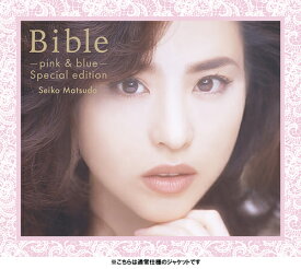 Bible-pink & blue- special edition[CD] [Blu-spec CD2] / 松田聖子