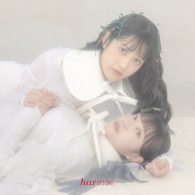 Love is a potion[CD] [Blu-ray付初回限定盤] / harmoe