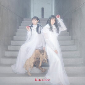 Love is a potion[CD] [通常盤] / harmoe
