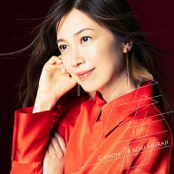 Canon〜オールタイム・ベスト[CD] [UHQCD] / 村治佳織 (ギター)