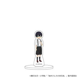 【A3】アクリルスタンド 「柚木さんちの四兄弟。」 04 / 柚木岳 (公式 イラスト)【2024年7月発売】[グッズ]