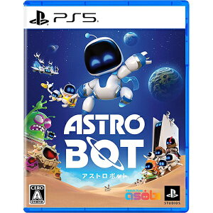 �A�X�g���{�b�g[PS5] / �Q�[��
