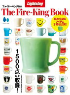 【復刻版】 Lightning Archives The Fire-King Book ファイアーキングの本[本/雑誌] / ヘリテージ