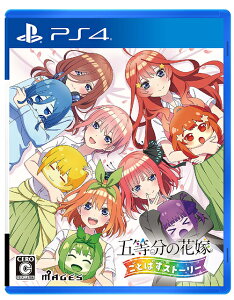 ܓ̉ԉ ƂςXg[[[PS4] [ʏ] / Q[