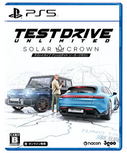 Test Drive Unlimited Solar Crown[PS5] / Q[