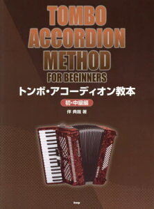 g{EAR[fBI{ E[{/G] / T