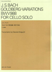 J.S.�o�b�n �S���g�x���N�ϑt��BWV[�{/�G��] (Instrumental) / �k�����