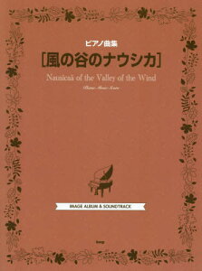 sAmȏW ̒J̃iEVJ[{/G] / PCGs[