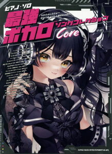 ŋ{J\ORNV Core[{/G] (sAmE\) / VR[~[WbN