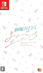 JmW ܂悢GQ[W[Nintendo Switch] [ʏ] / Q[