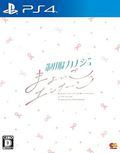 JmW ܂悢GQ[W[PS4] [ʏ] / Q[