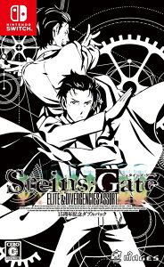 STEINS;GATE 15���N�L�O�_�u���p�b�N[Nintendo Switch] / �Q�[��