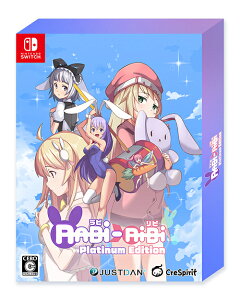 Rabi-Ribi Platinum Edition[Nintendo Switch] / �Q�[��