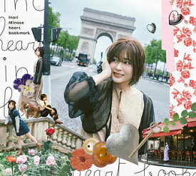 heart bookmark[CD] [Blu-ray付初回限定盤] / 水瀬いのり