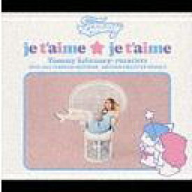 楽天市場 Tommy February6 Je T Aime の通販