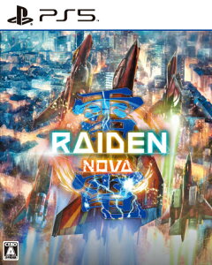 dNOVA[PS5] [ʏ] / Q[