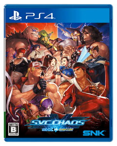 SNK VS. CAPCOM SVC CHAOS[PS4] / �Q�[��
