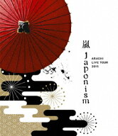 ARASHI LIVE TOUR 2015 Japonism[Blu-ray] / 嵐