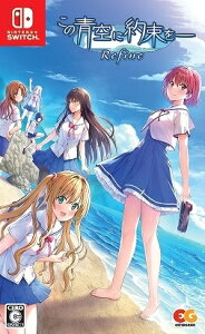 ̐ɖ񑩂? Refine[Nintendo Switch] [ʏ] / Q[