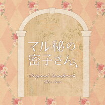楽天市場】ルドラの秘宝 オリジナル・サウンド・ヴァージョンの通販
