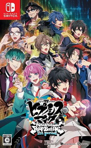 qvmVX}CN -Alternative Rap Battle- 1st period[Nintendo Switch] [ʏ] / Q[
