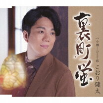 楽天市場】奥 憲太の通販 