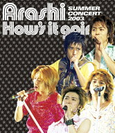 How’s it going? SUMMER CONCERT 2003[Blu-ray] / 嵐