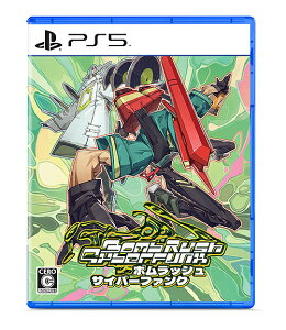 Bomb Rush Cyberfunk[PS5] / Q[