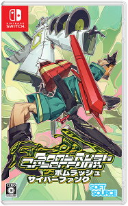 Bomb Rush Cyberfunk[Nintendo Switch] / Q[
