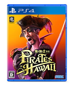 @8O` Pirates in Hawaii[PS4] [ʏ] / Q[