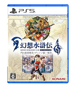 z` I&II HD}X^[ ̖͐푈 / fi푈[PS5] / Q[