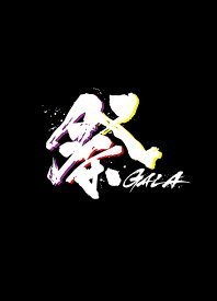 祭 GALA[DVD] [初回盤] / 舞台