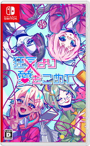 C舤߂[Nintendo Switch] / Q[