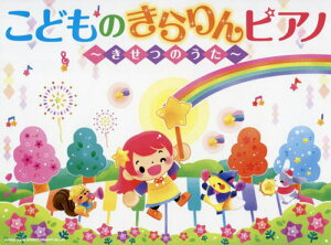 ǂ̂sAm`̂`[{/G] / VR[~[WbN