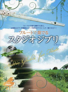 t[gőtłX^WIWu[{/G] [2] sAmt&sAmtCDt / SyoŎ