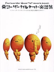 IR[_[JebgyW[{/G] / h~yoŎ