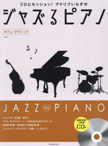 WYsAm JtFENVbN[{/G] / SyoŎ