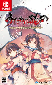  U䂭҂ւ̎qS[Nintendo Switch] / Q[