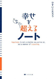 K𒴂m[g[{/G] / Ђ낤/