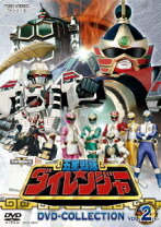 楽天市場】ダイレンジャー vhsの通販