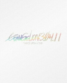 シン・エヴァンゲリオン劇場版 EVANGELION: 3.0+1.11 THRICE UPON A TIME[Blu-ray] [通常版] / アニメ