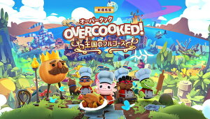 Overcooked!̃tR[X Vi[PS5] / Q[